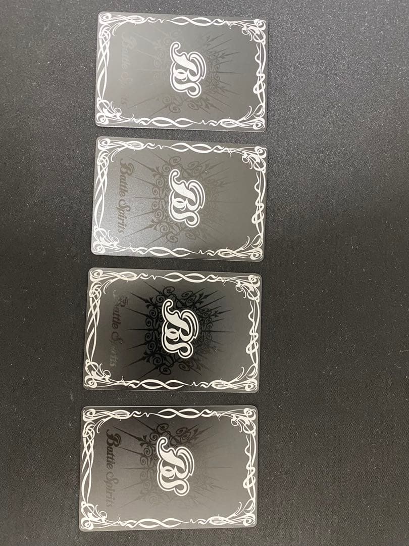 バトスピ　12宮Xレア　美品　初期レリーフ