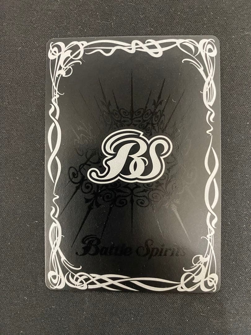 バトスピ　12宮Xレア　美品　初期レリーフ