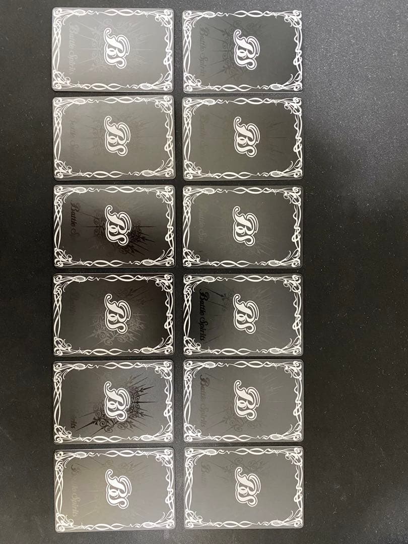 バトスピ　12宮Xレア　美品　初期レリーフ