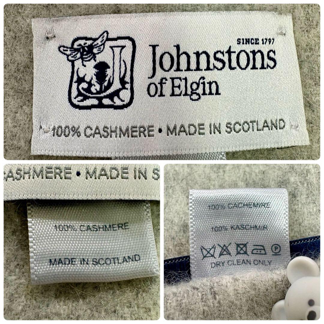 美品 ジョンストンズ オブ エルガン カシミヤ100 % 大判ストール マフラー