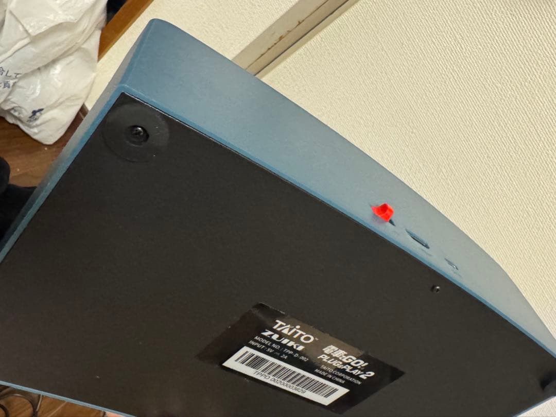 電車でGO! PLUG & PLAY 2