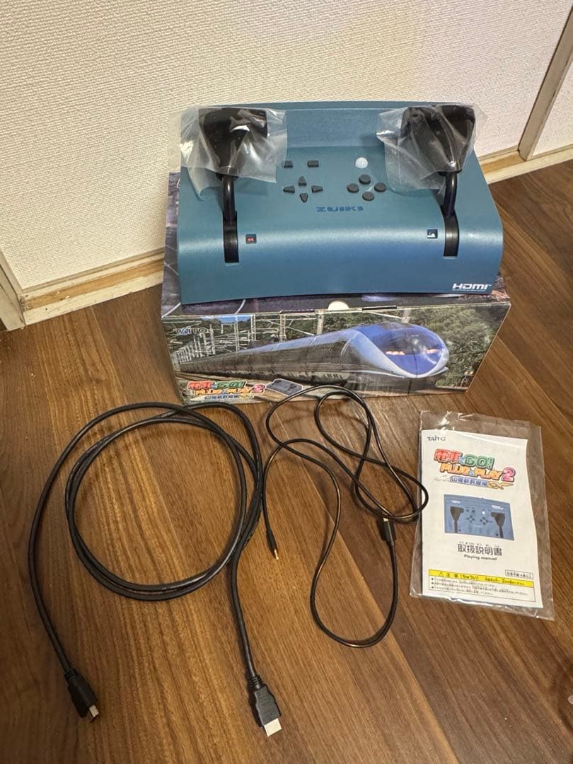 電車でGO! PLUG & PLAY 2