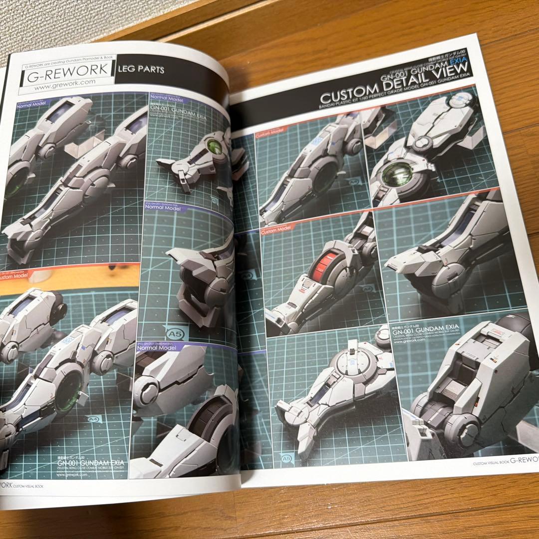 G-REWORK カスタムビジュアルブック 001 英語＆韓国語ver