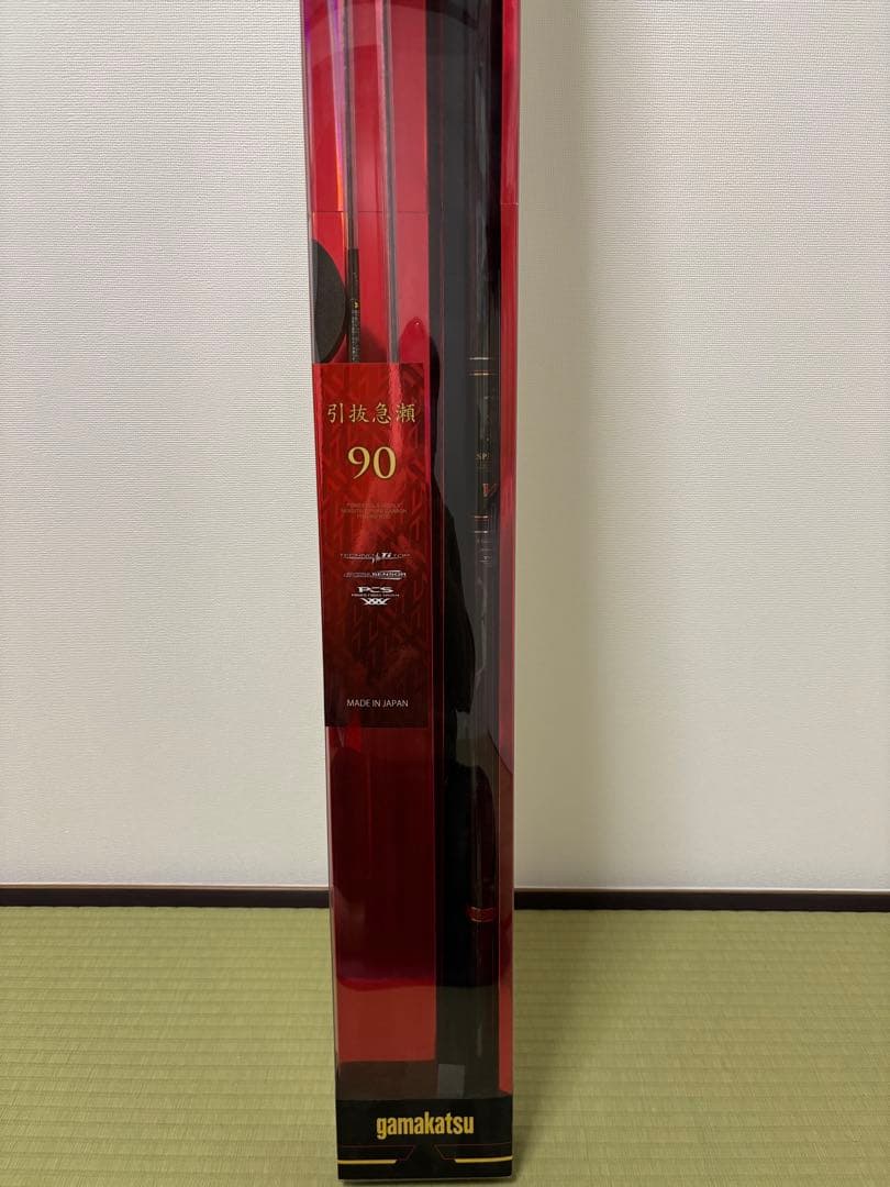 新品未使用　がまかつ　競技　V7 引抜急瀬　90