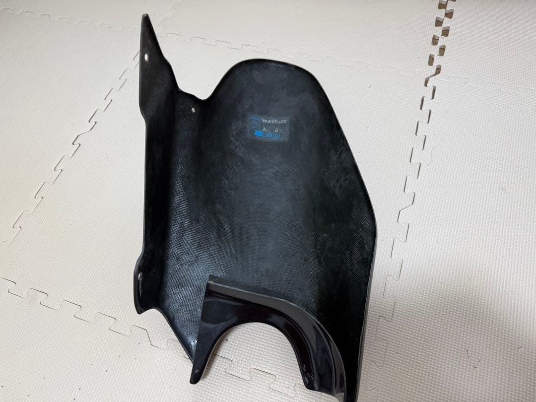 マジカルレーシング NSR250R リアフェンダー MC28