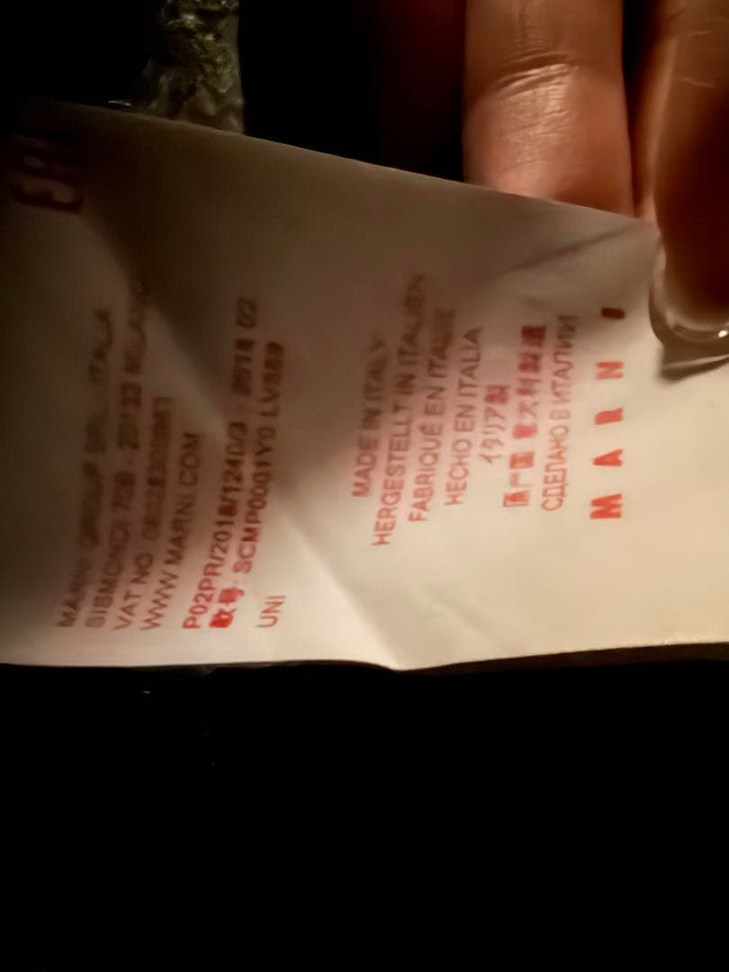 MARNI マルニ ミュゼオ レザー トートバッグ