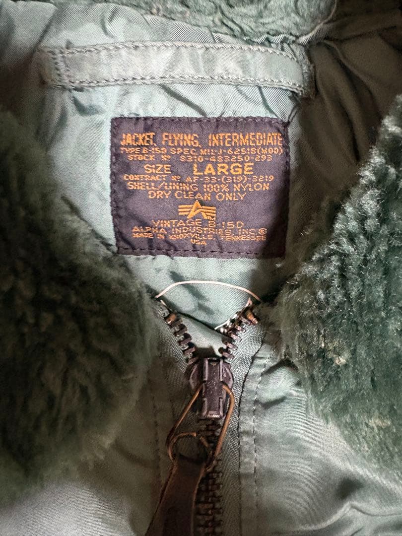 90s USA製 ALPHA B-15D フライトジャケット L 希少品✨️