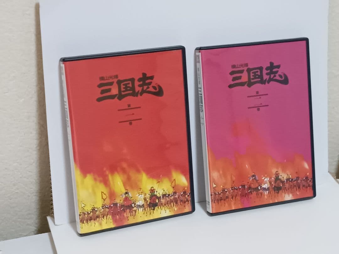 横山光輝三国志　アニメDVD 全巻　BOX付き