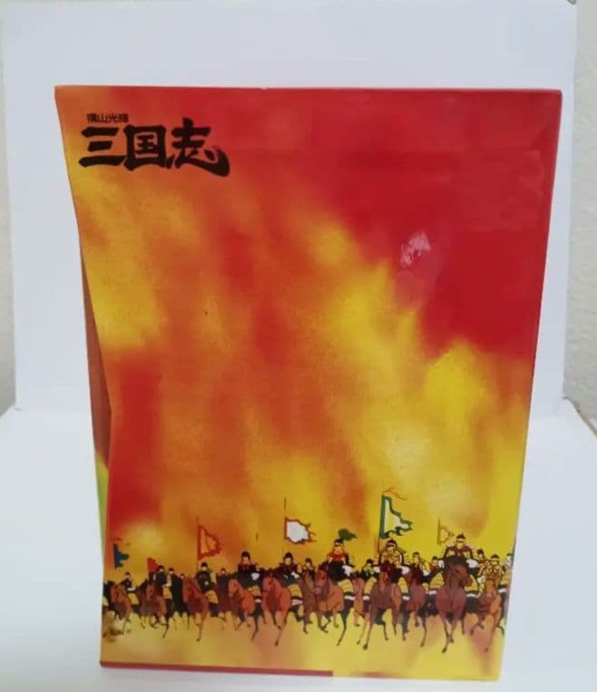 横山光輝三国志　アニメDVD 全巻　BOX付き