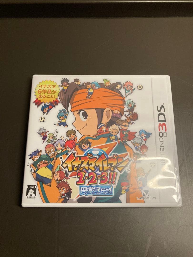 イナズマイレブン 1.2.3 円堂守伝説