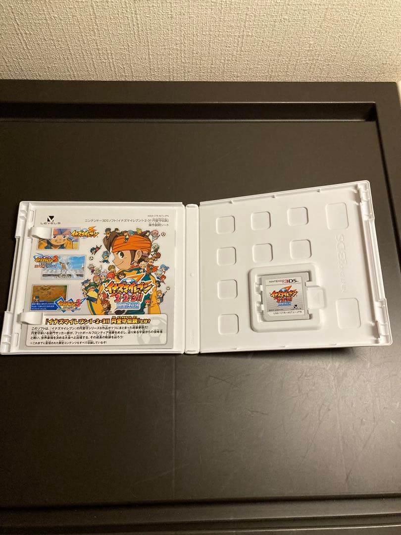 イナズマイレブン 1.2.3 円堂守伝説