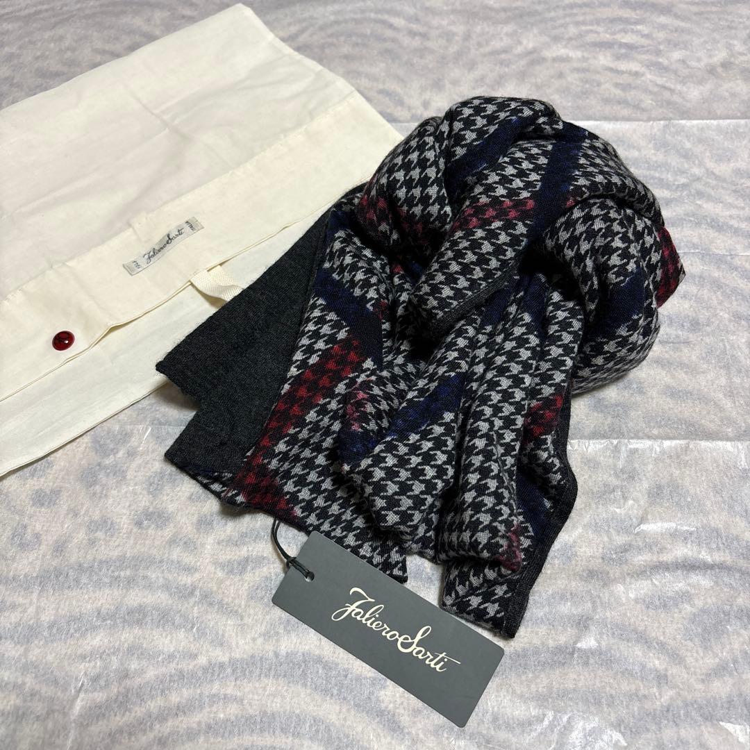 春に‼️お洒落な方に‼️新品タグ付き‼️ファリエロサルティ　カシミヤストール男女兼用