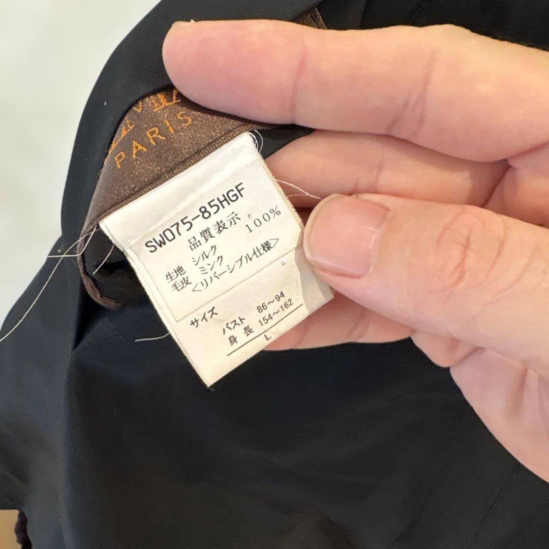 BALMAIN フード付き毛皮コート 両面使える