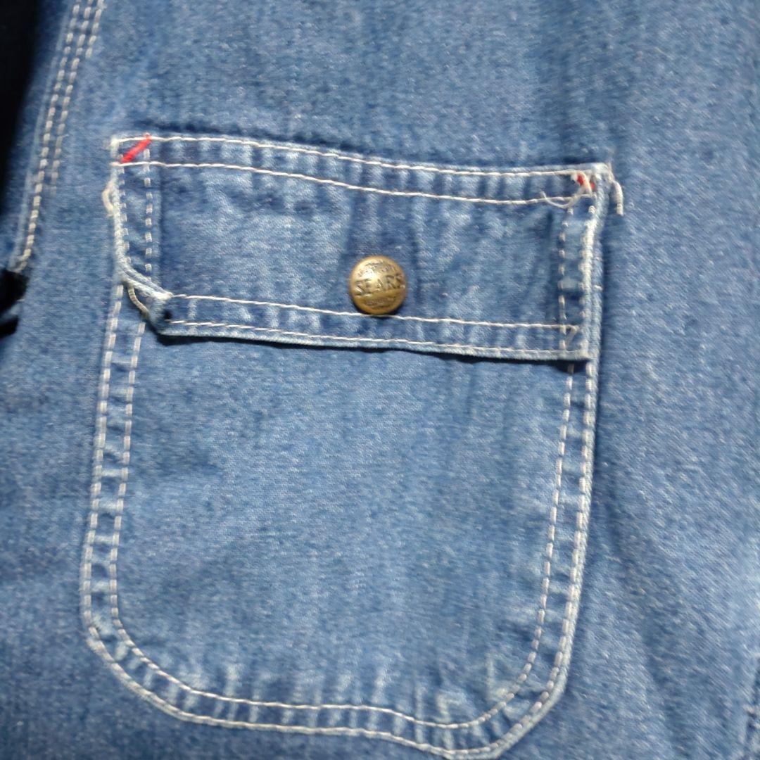 70s Sears Work Leisure カバーオール 裏地ブランケット