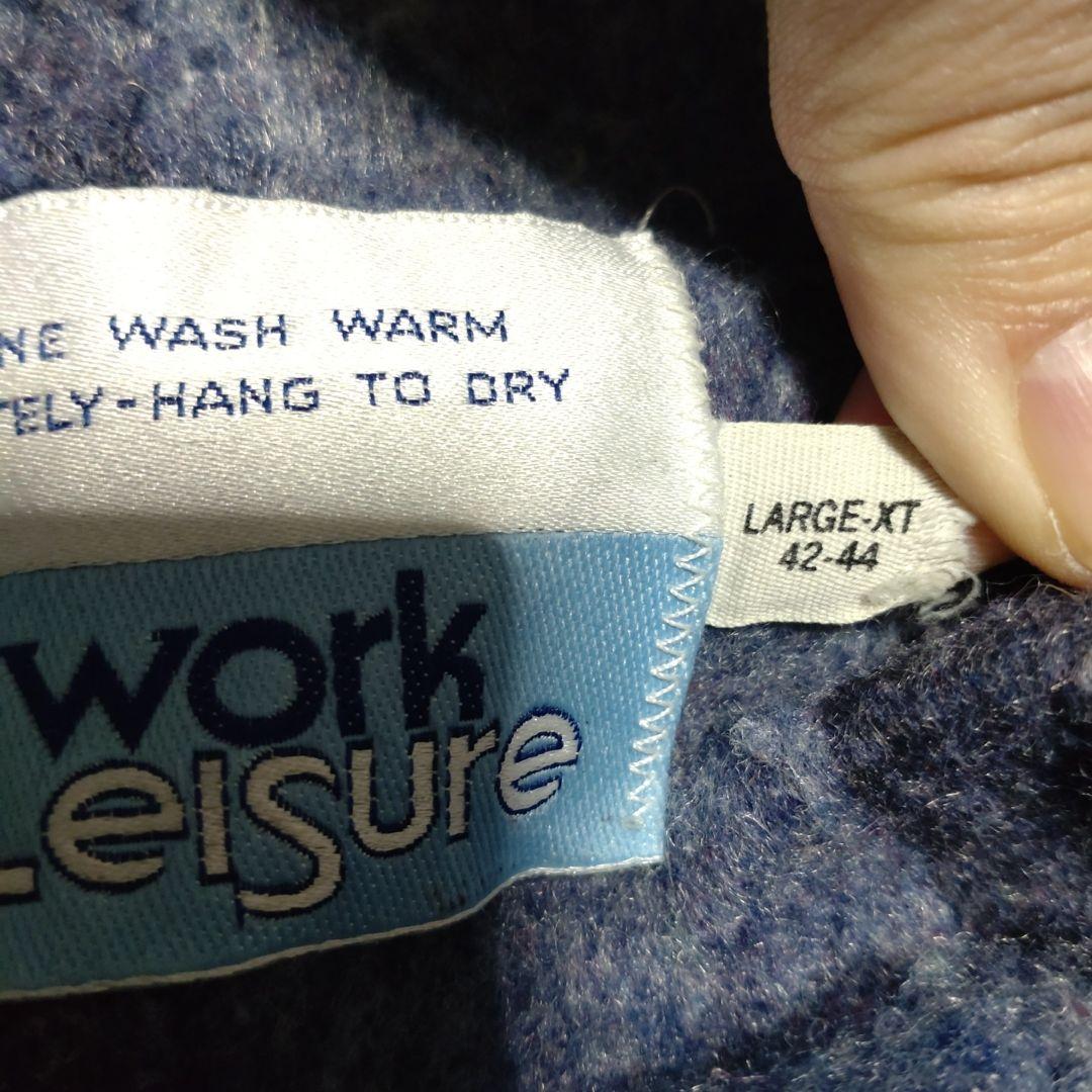 70s Sears Work Leisure カバーオール 裏地ブランケット