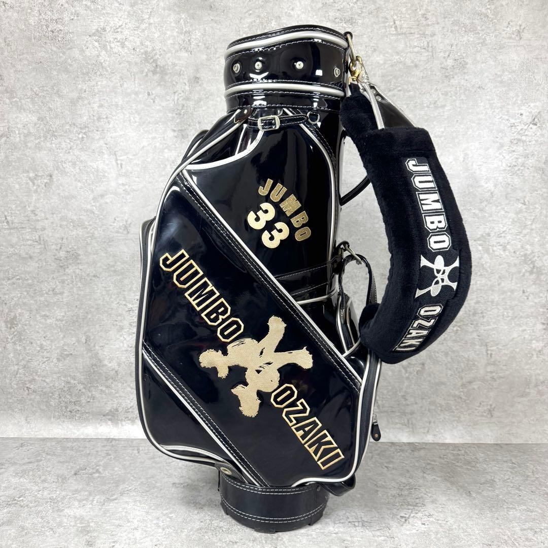 ジャンボ尾崎 JUMBO OZAKI 限定モデル キャディバッグ ブラック