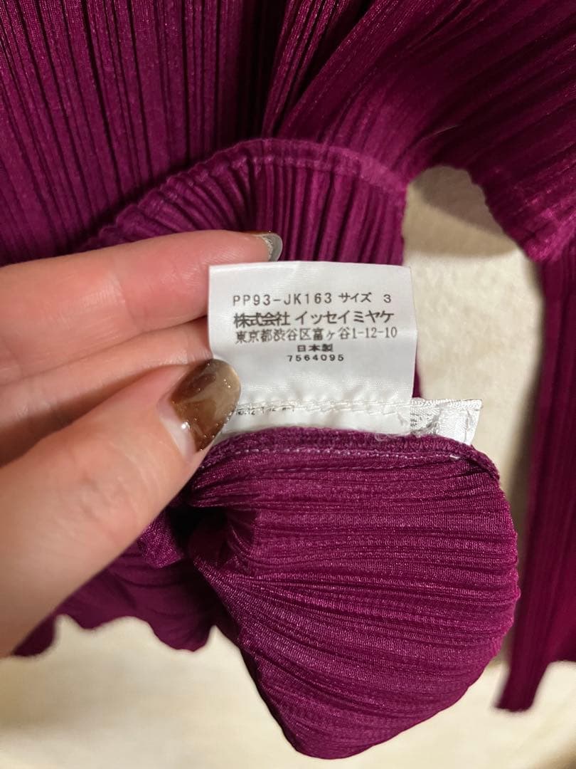 n*a様 PLEATS PLEASE ISSEY MIYAKE パープル ハイネ
