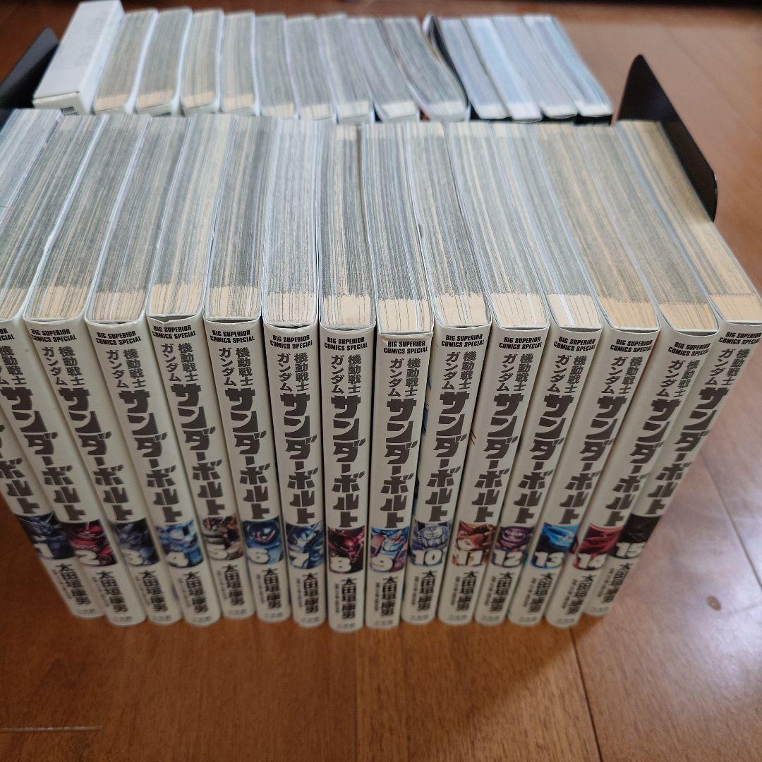 機動戦士ガンダム サンダーボルト 1〜25巻　全巻＆外伝1〜4巻セット