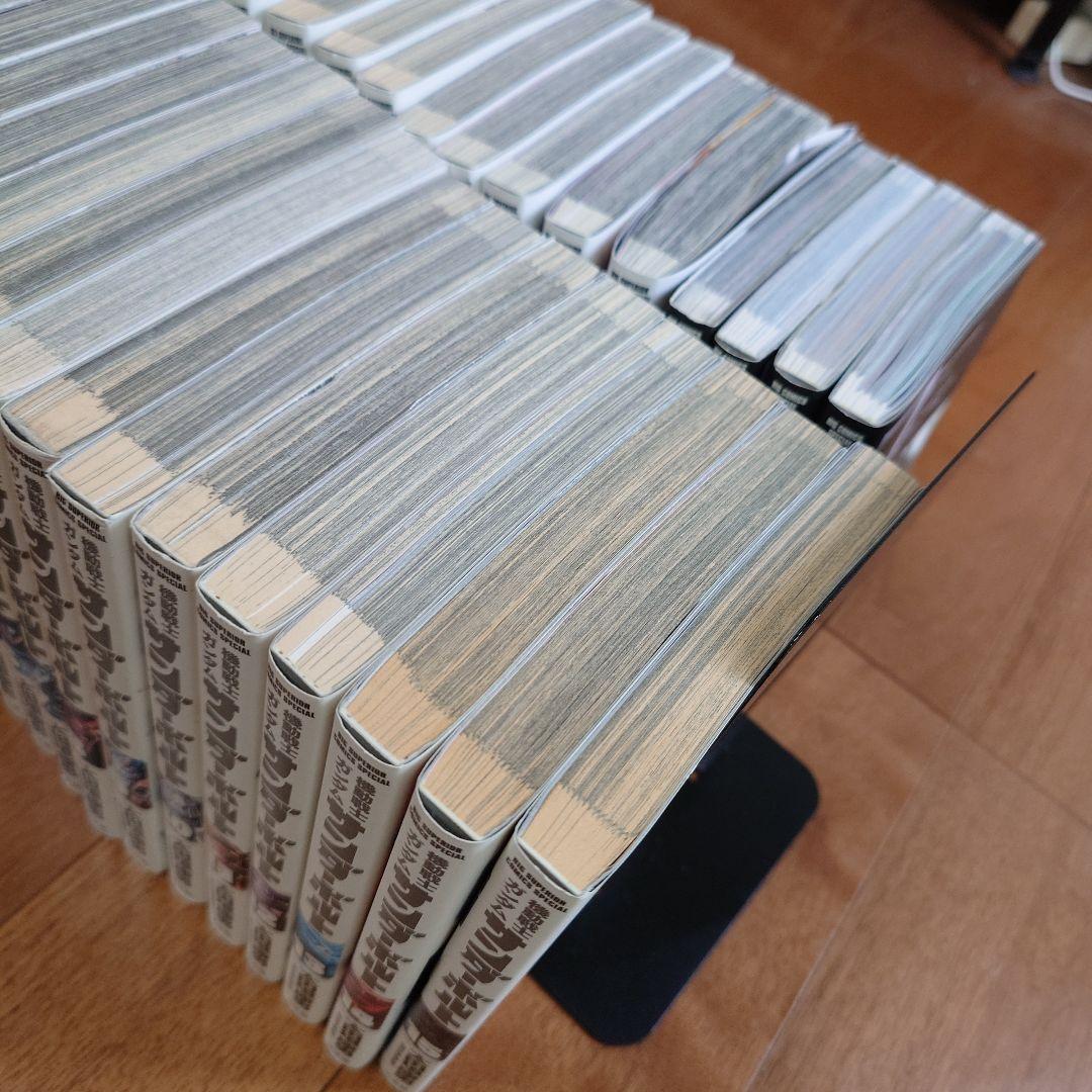 機動戦士ガンダム サンダーボルト 1〜25巻　全巻＆外伝1〜4巻セット