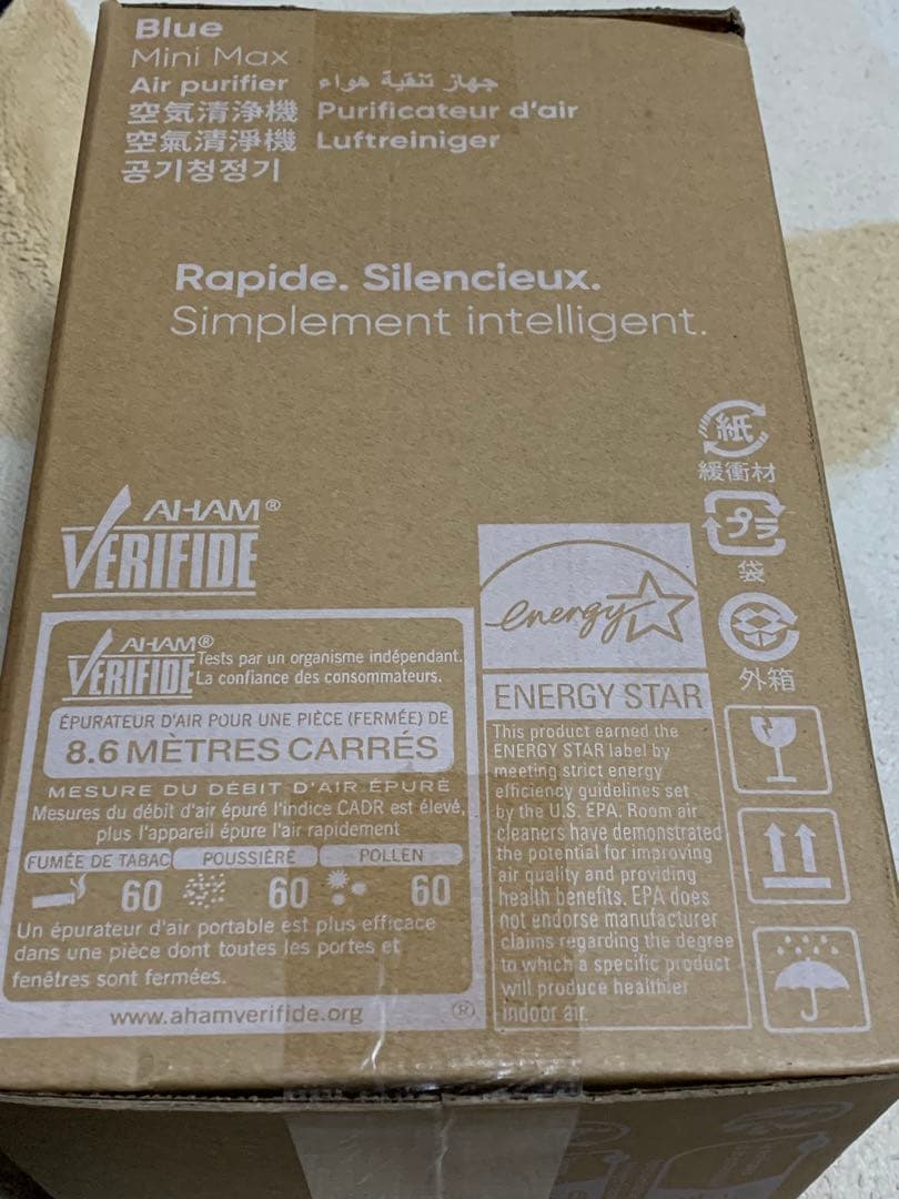 Blue Mini Max 空気清浄機　未開封