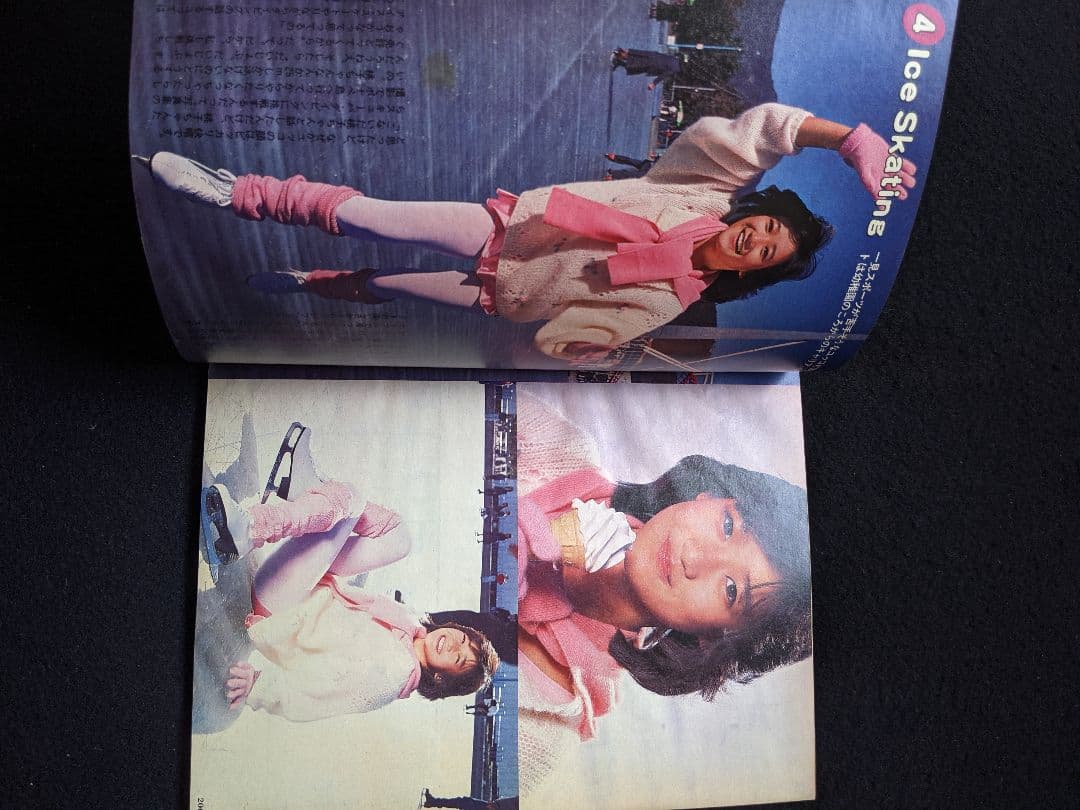 明星　少年隊　中森明菜　河合奈保子　小泉今日子　松田聖子　岡田有希子　桑田佳祐