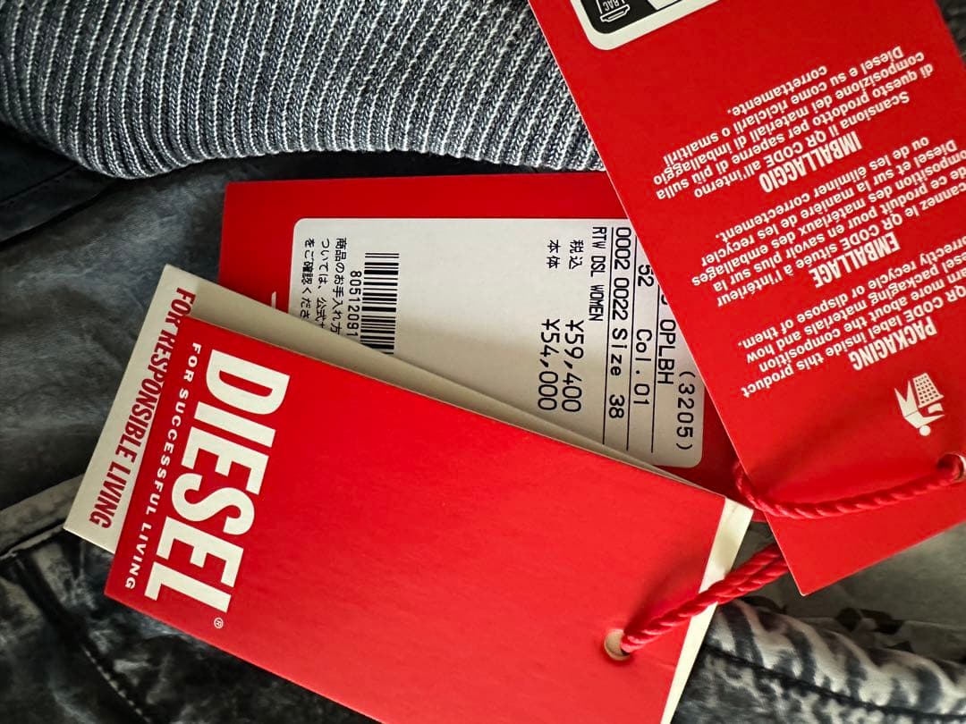 DIESEL オールイン　JUMPSUITS サイズ38