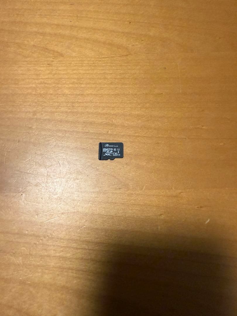 最終値下げ！　Nintendo Switch 本体