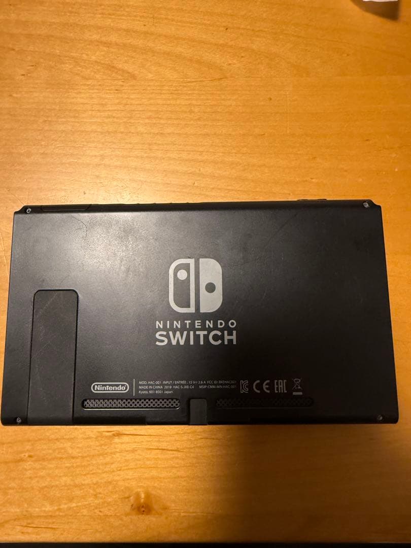 最終値下げ！　Nintendo Switch 本体