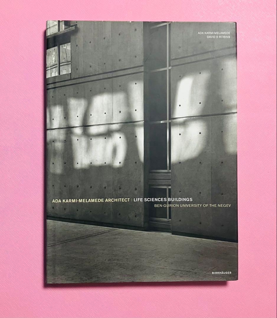 未使用美品　工芸本　アートブック