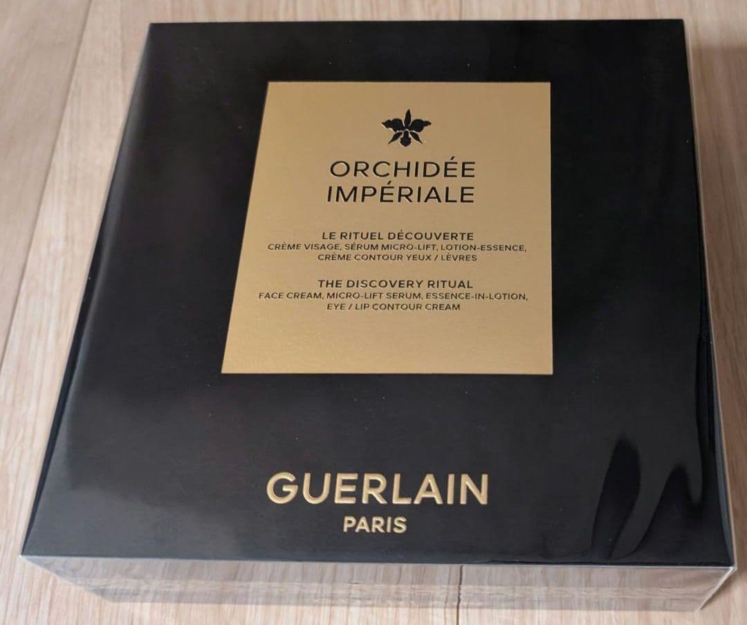 【新品】ゲラン　オーキデアンペリアル　ディスカバリーコフレ