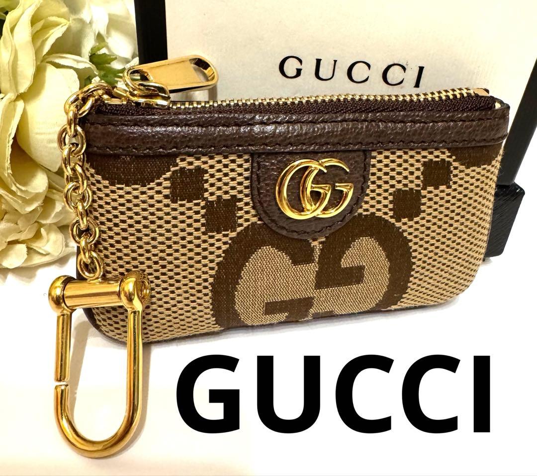 美品 GUCCIグッチ ジャンボGG ケース チェーンつき ブラウン