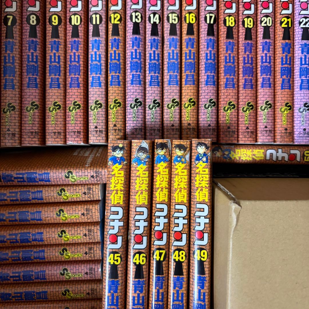 名探偵コナン 全巻セット 1-103巻
