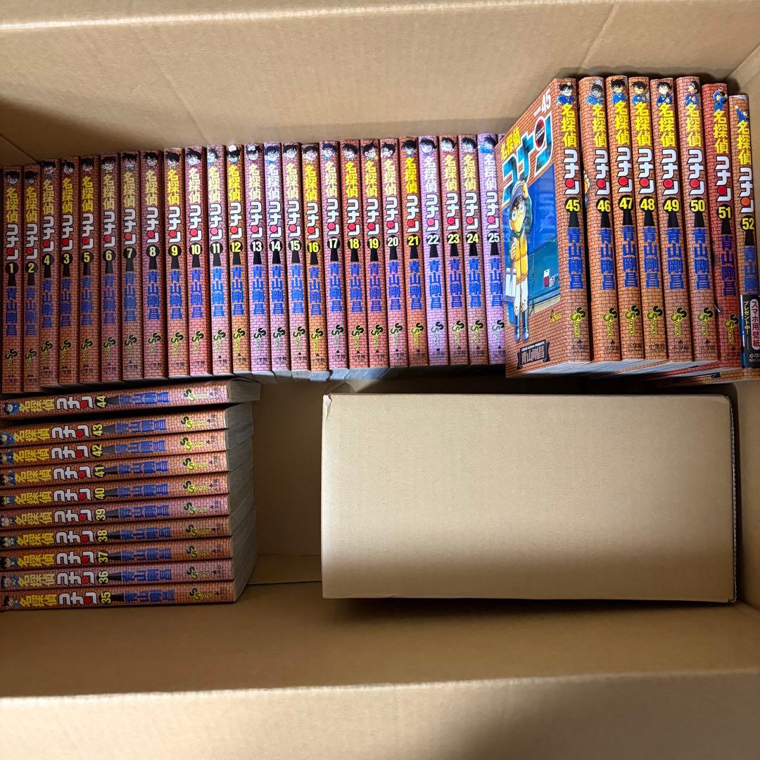名探偵コナン 全巻セット 1-103巻