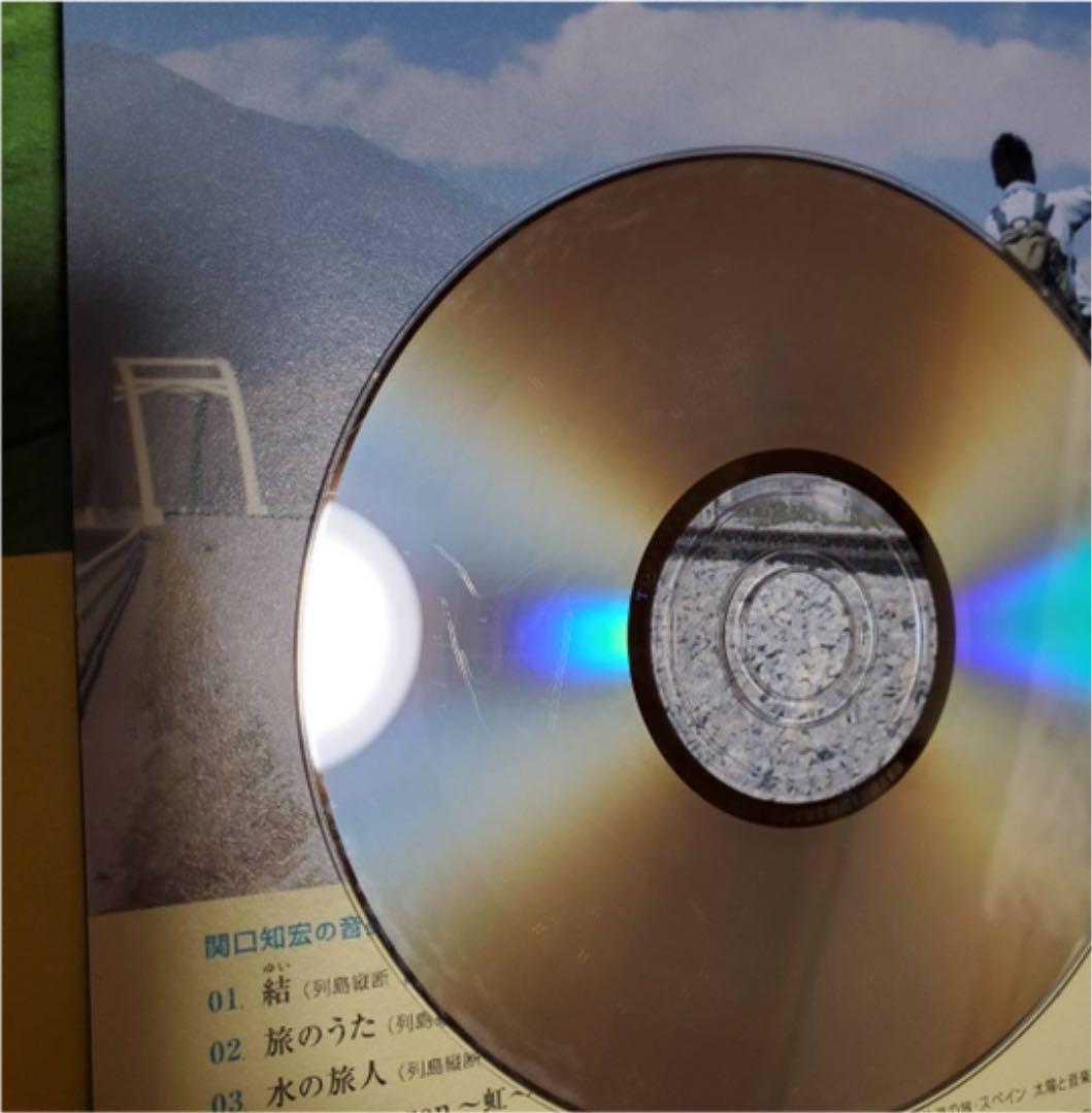 関口知宏　まとめ売り　【もう値下げしません】