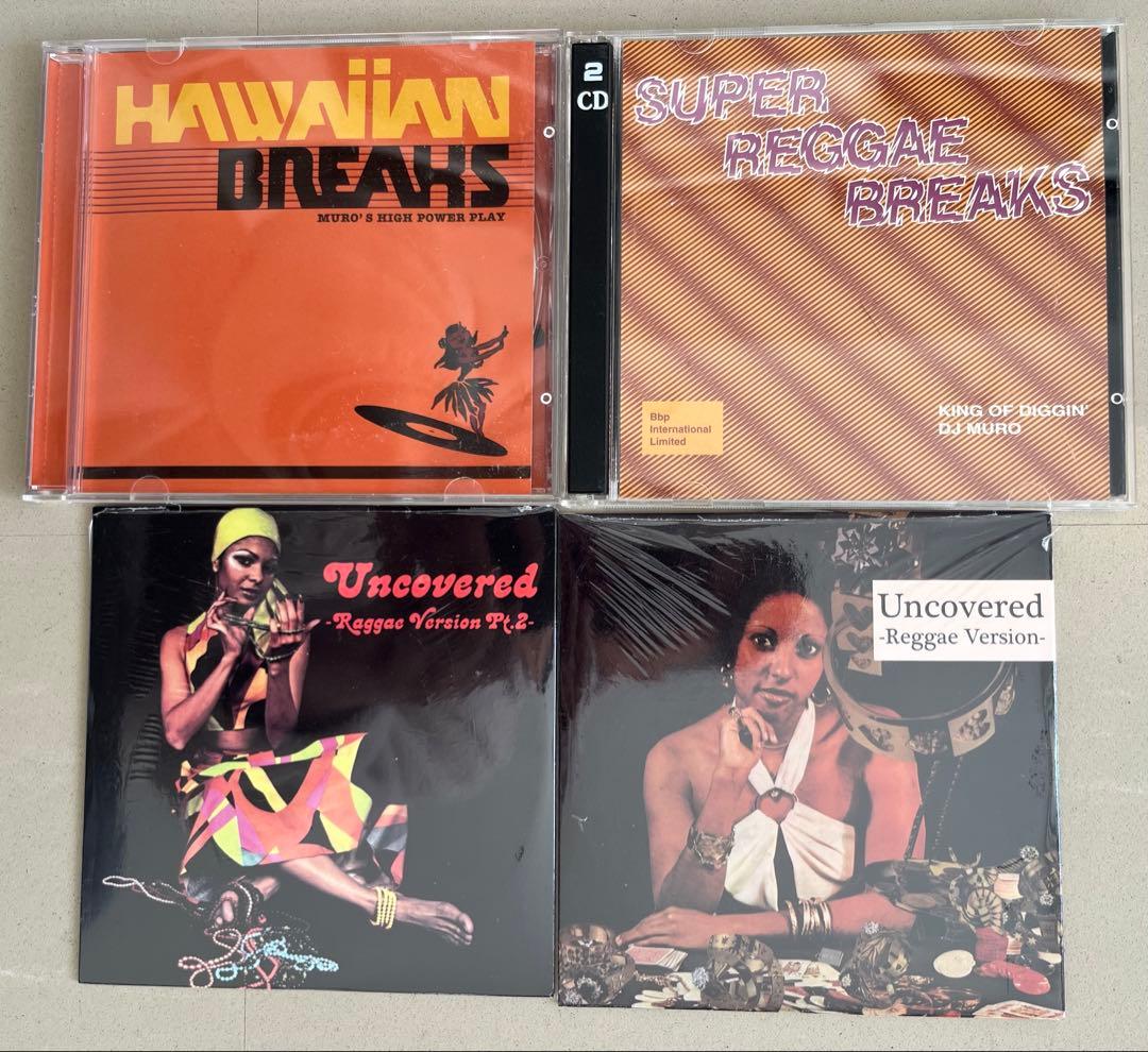 一枚あたり千円以下！オマケ付き MURO MIX CD 24枚セット