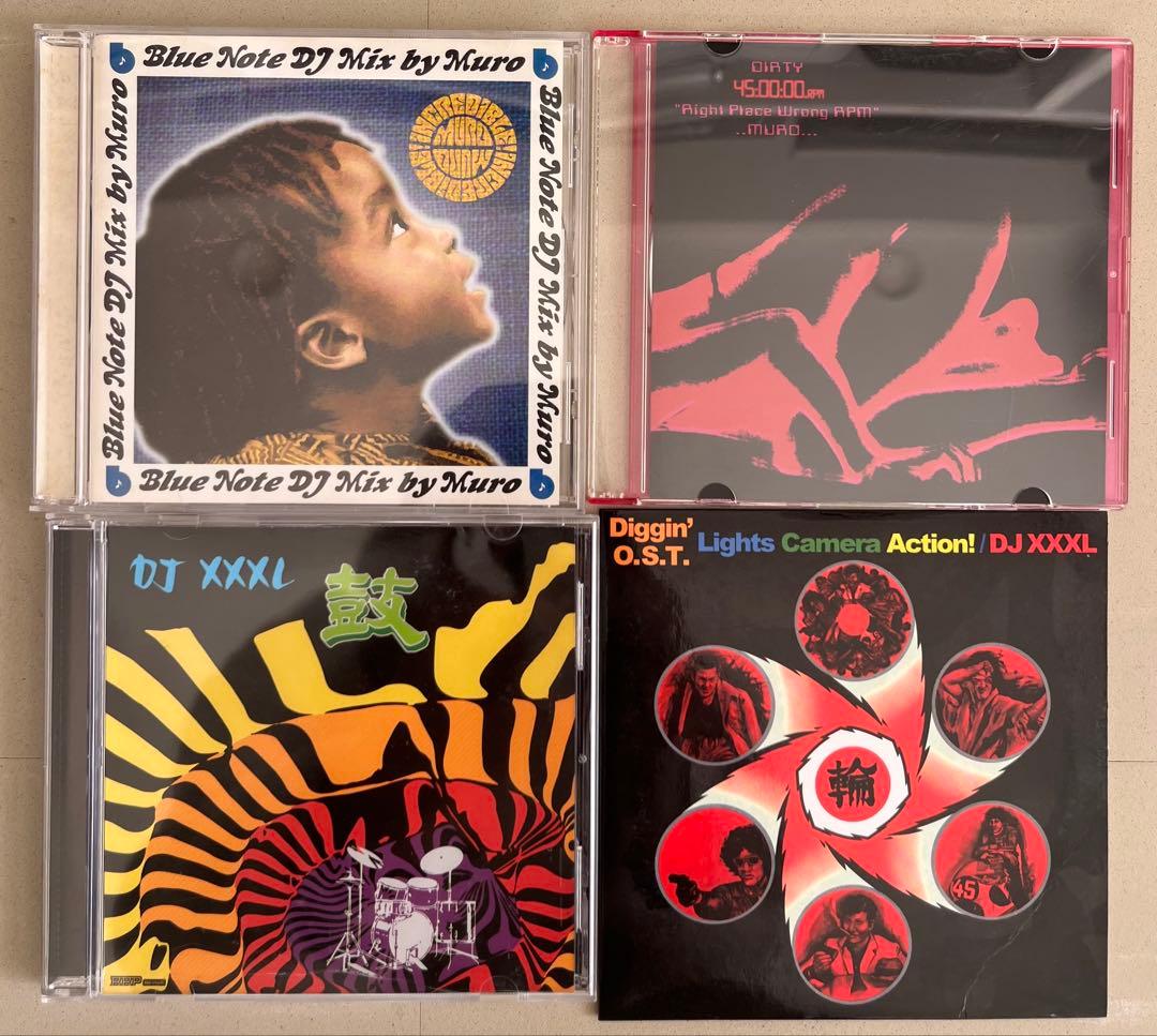 一枚あたり千円以下！オマケ付き MURO MIX CD 24枚セット