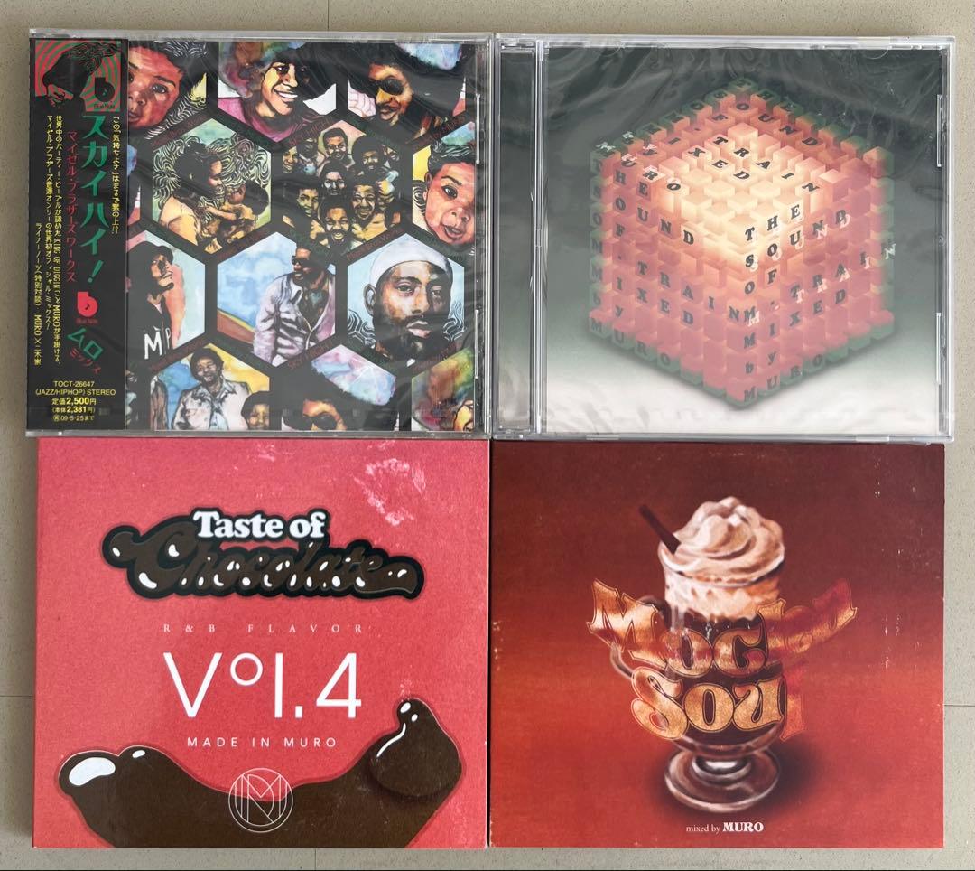 一枚あたり千円以下！オマケ付き MURO MIX CD 24枚セット