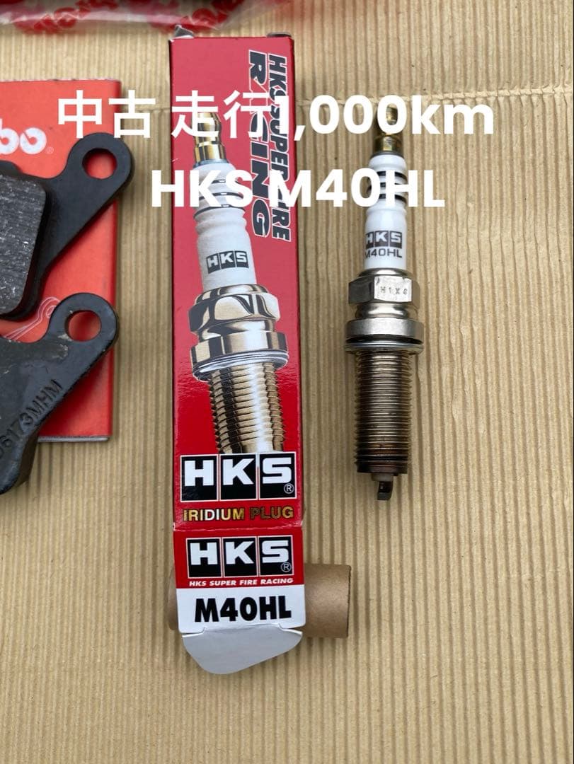 ブレンボ ブレーキパッド KTM RC DUKE 125 200 250 390