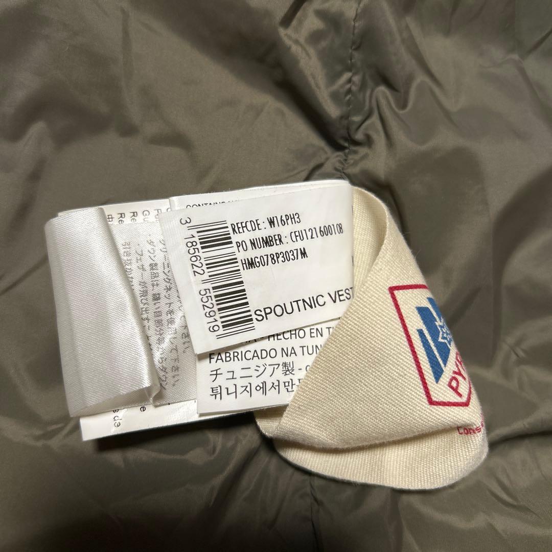 PYRENEX ピレネックス　スプートニック ベスト　メンズ　Mサイズ