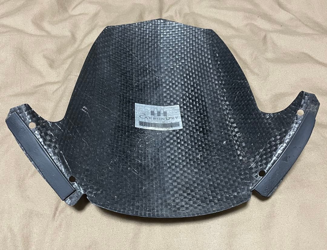 ネクスレイ(NEXRAY) リアインナーフェンダーGSX1300R隼 99〜07