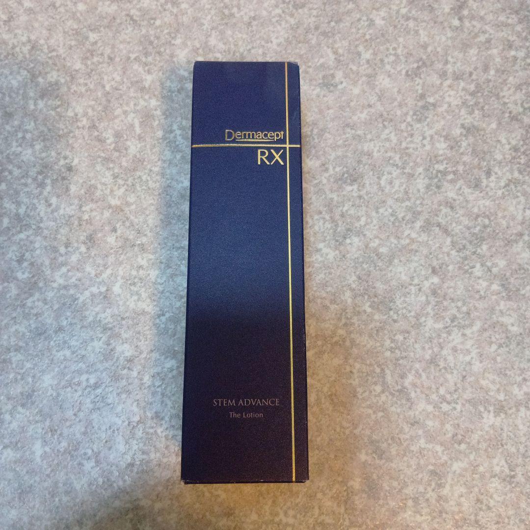 ダーマセプトRx　ステムアドバンスローション
