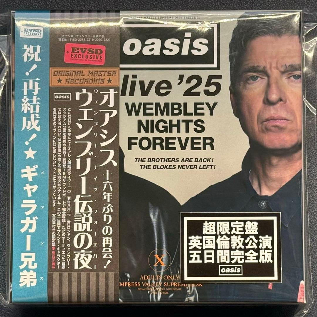 洋楽 Oasis live 25 Wembley Stadium