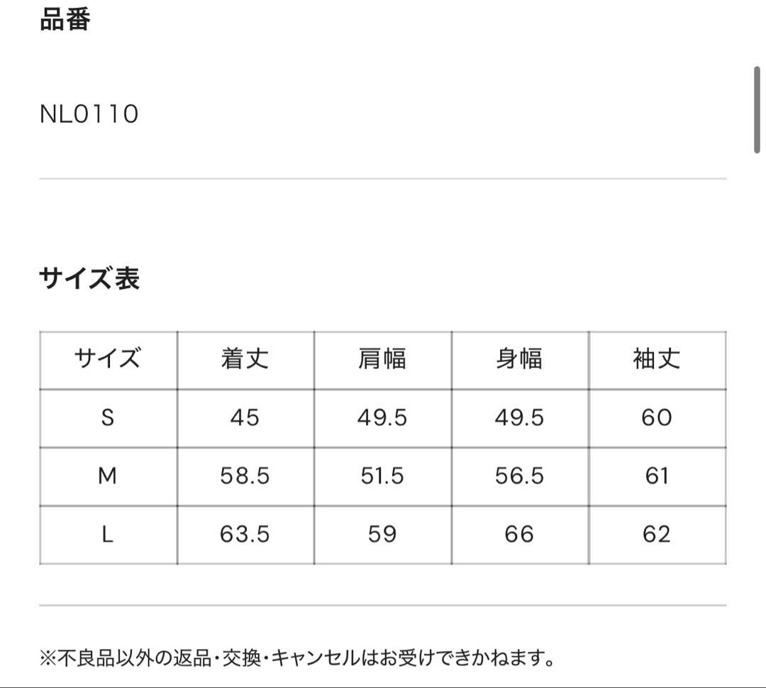 発送前セール90 LogoGlitterFurZip Hoodie