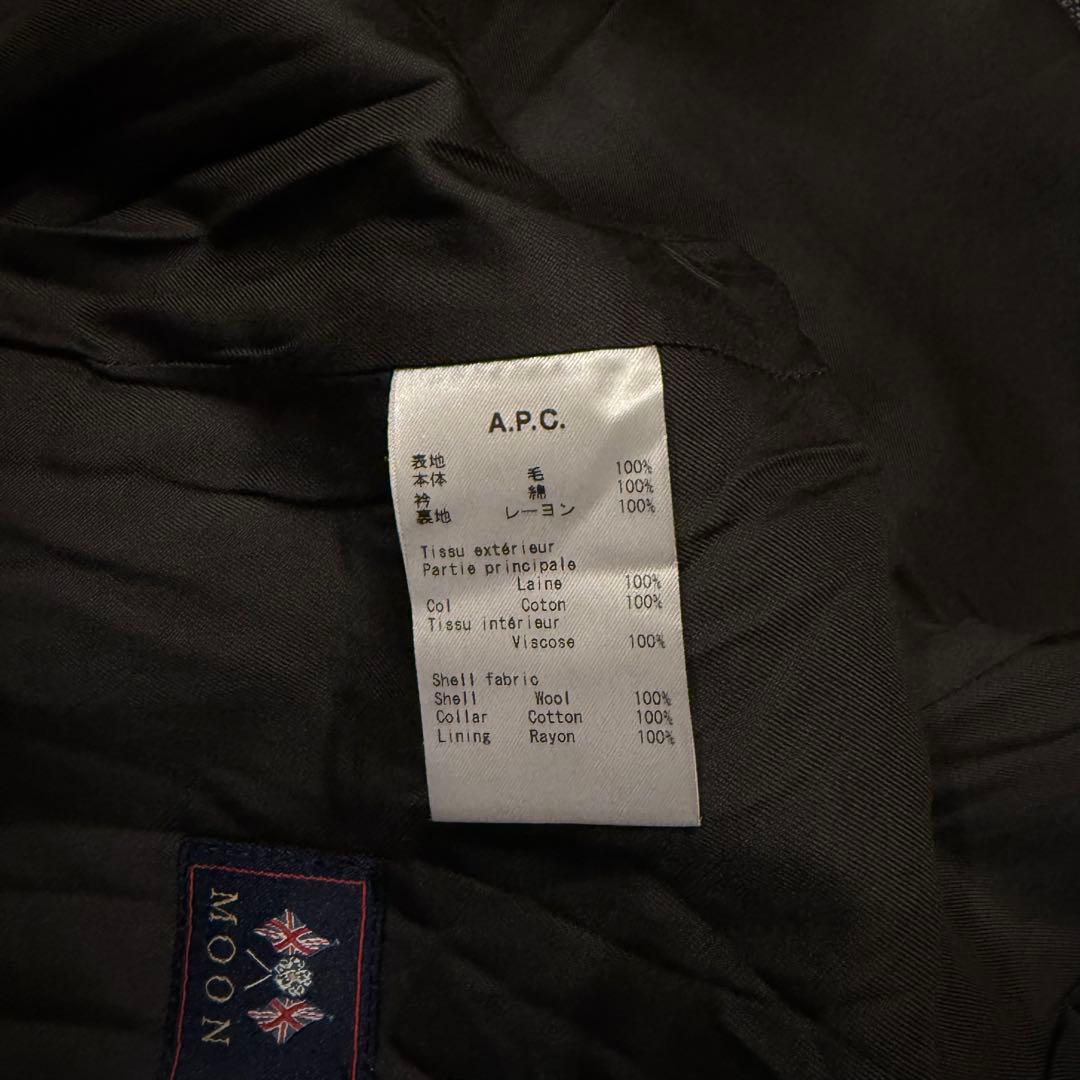 A.P.C 高級英国MOON生地　ベロア丸首ウールツイードコート　38サイズ