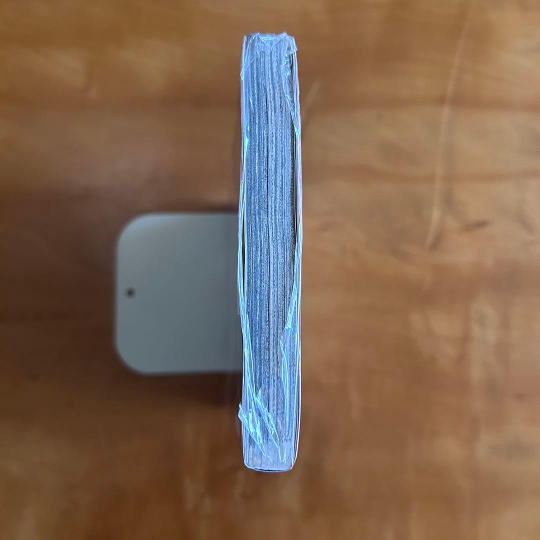 鬼滅の刃 8巻 初版 帯付き 新品未開封 煉獄杏寿郎 無限列車編 吾峠呼世晴