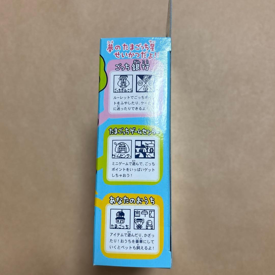 たまごっち 本体・グッズ 6点セット