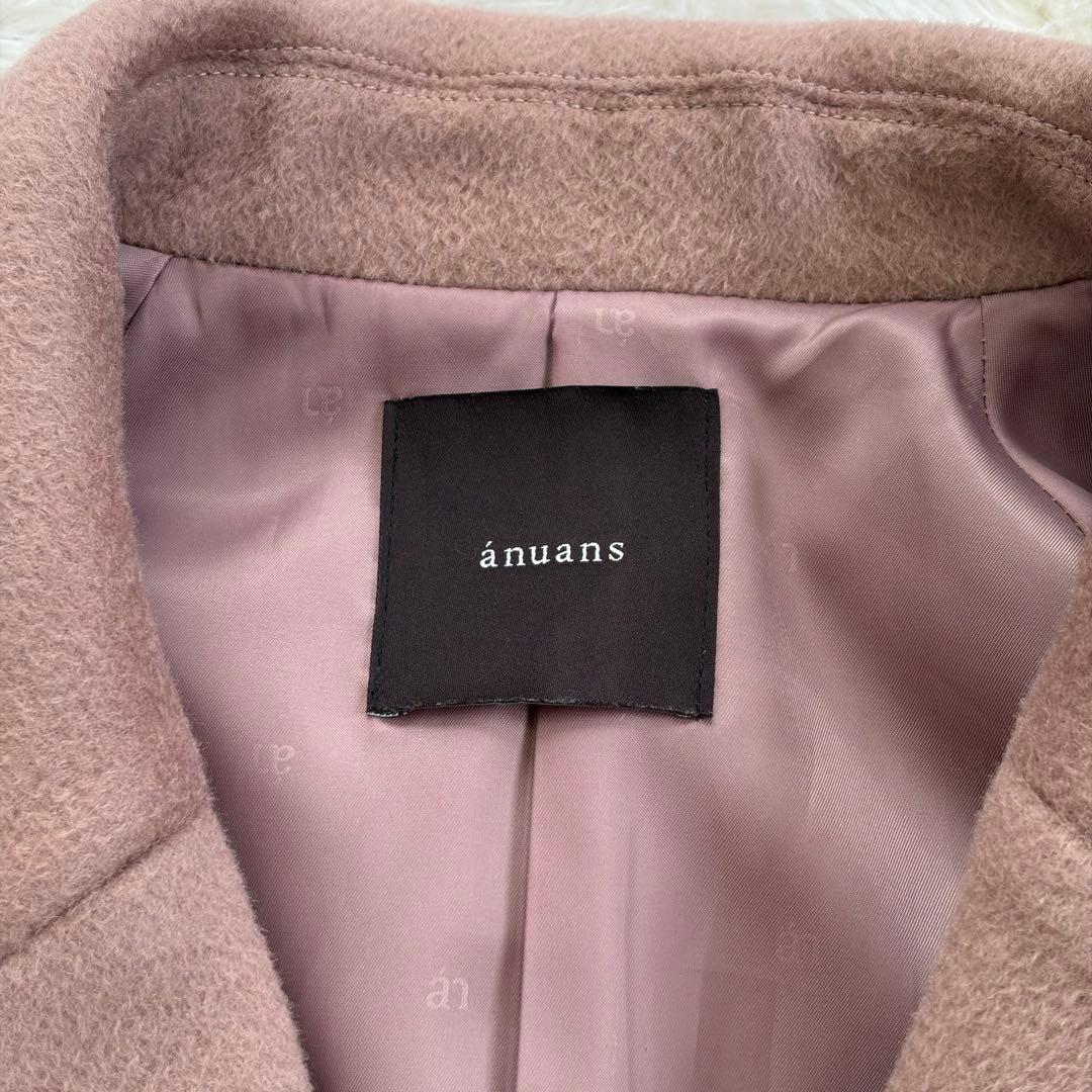 anuans ミドルスケールコート ウール スモーキーピンク フリーサイズ