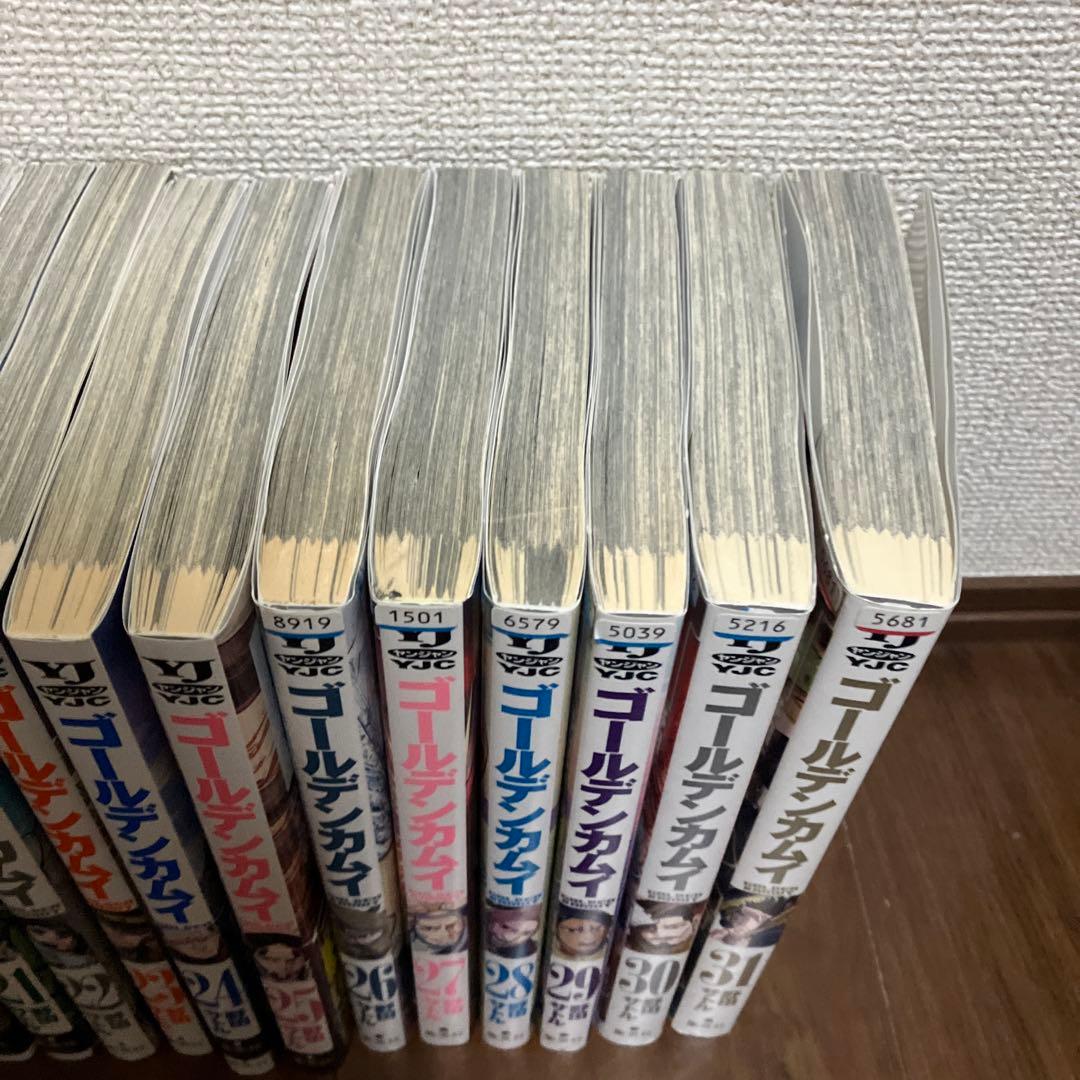 ゴールデンカムイ　全巻