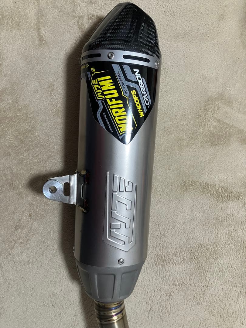 CRF250L MD47 ノリフミ　フルチタンマフラー