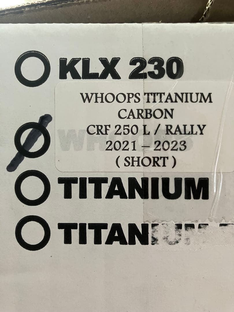 CRF250L MD47 ノリフミ　フルチタンマフラー
